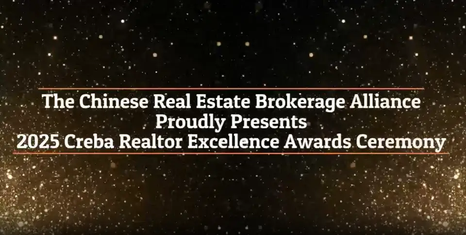 CREBA Chinese Real Estate Brokerage Alliance 2025 Outstanding Realtor Awards Ceremony video cover